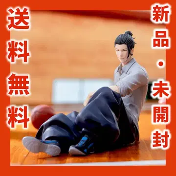 주술회전 회옥 옥절 Yumemirize 게토 스구루