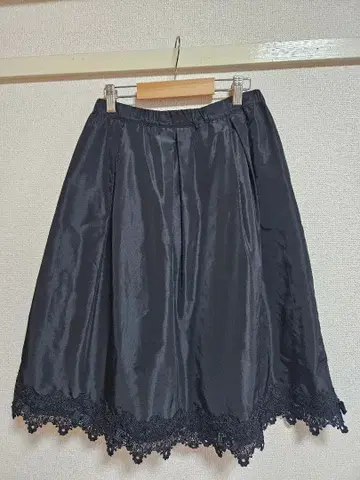 super beauty 슈퍼뷰티 블랙 플레어 스커트 밑단 레이스 포함