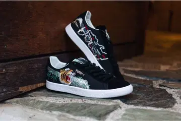 ATMOS x PUMA SUEDE VTG MIJ 'SKAJAN'
