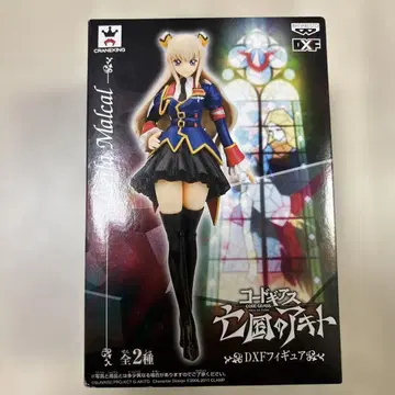 코드기어스  DXF 피규어 레이라 말칼 [ 미개봉품 ]