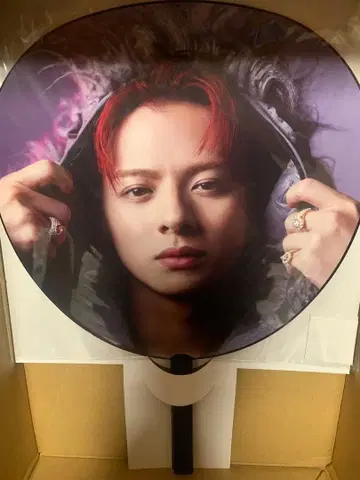 히라노 쇼 부채 미개봉 새상품