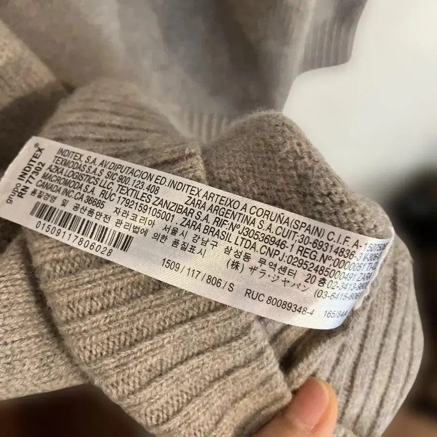 10번째 상품 이미지