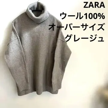 ZARA 울 100% 터틀넥 스웨터 오버 사이즈 그레이지