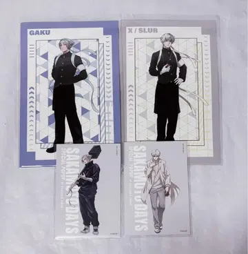 SAKAMOTODAYS 아리츠키 케이 라쿠