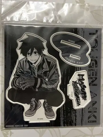 도겐안키 요도카와 아크릴 스탠드