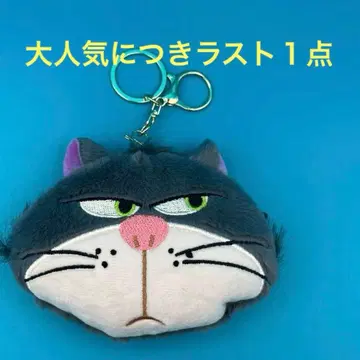 [ 새상품 ] 인기! 루시퍼 고양이 퍼 키링 디즈니 신데렐라