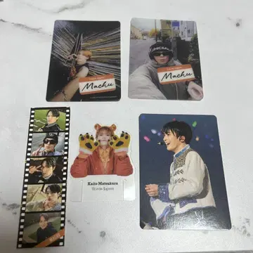 travisjapan 마츠쿠라 카이토 트레카세트