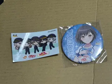 타카마츠 토우 최애 여행 캔뱃지 JR 스티커