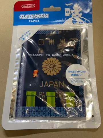 슈퍼 마리오 트래블 여권 커버 (지하 코스)