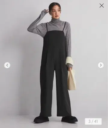 그린 라벨 릴랙싱 올마이 올인원