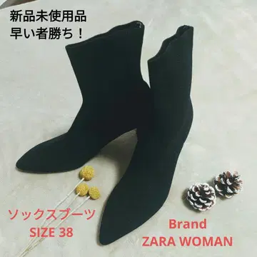 미사용 새상품 ZARAWOMAN 삭스 부츠 블랙 24.5-25