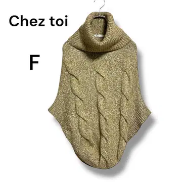 Chez toi 케이블 짜임 터틀넥 판초풍 니트 따뜻한 가을/겨울