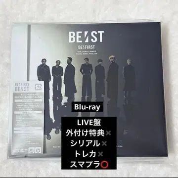 BE:FIRST BE:ST LIVE반 Blu-ray
