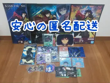 토미오카 기유 아트 보드, 아크릴 참, 클리어 포스터 등 묶음 판매