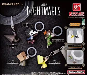 리틀 나이트메어 메지루시 액세서리 5종 컴플리트 세트
