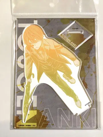 토겐안키 마즐 로프트 아크릴 스탠드 무타노 무진