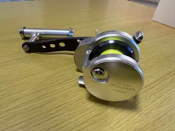 오시아지거 1500HG