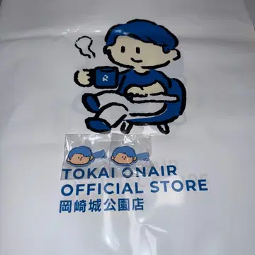 도카이 온에어 쇼핑백 앞머리 클립 료