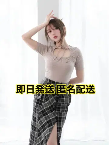 andmary 첼시 리본 탑