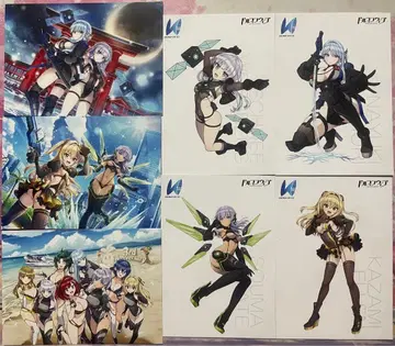 돌핀 웨이브 엽서 컴프