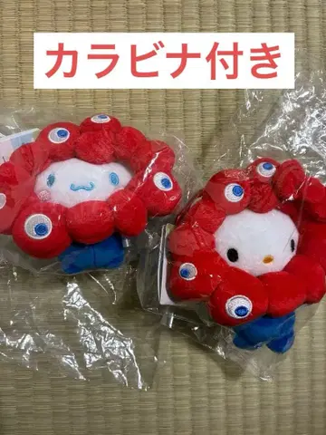 새상품 산리오 미야쿠미야쿠 변신 봉제 인형 BC 카라비너 키티