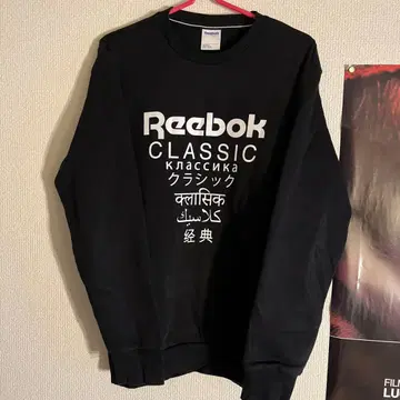 리복 클래식 블랙 트레이닝복 L 사이즈 구제 의류