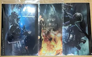 메탈릭 클리어 파일 파이널 판타지 7 리메이크 FF7 3장 세트