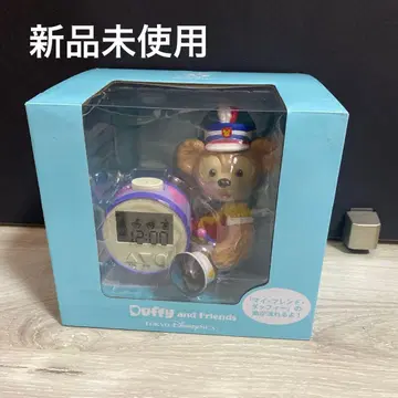 Duffy and Friends 알람 시계 미사용 새상품