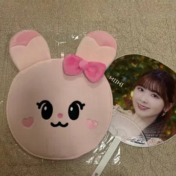 미이히 부채 케이스 부채 커버 뿅뿅 NiziU NIZOO