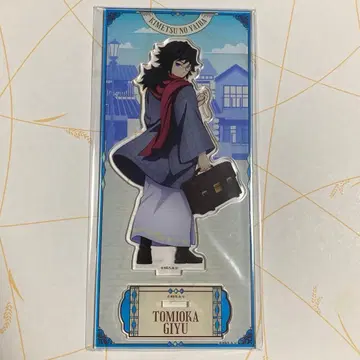 귀멸의 칼날 리로호텔즈&리조트 콜라보 아크릴 스탠드 토미오카 기유