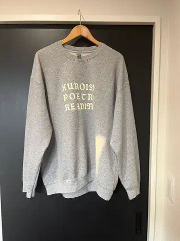 육유 backchannel B.D sexorcist