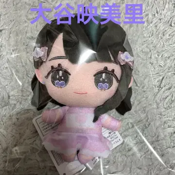 =LOVE 이코러브 봉제 인형 마스코트 오타니 에미리 모리 판타지