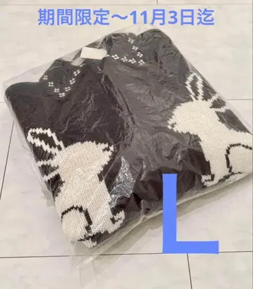 GU 풀 집업 니트 자켓 by rokh 네이비 L