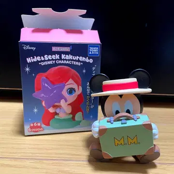 페리하피 디즈니 미키