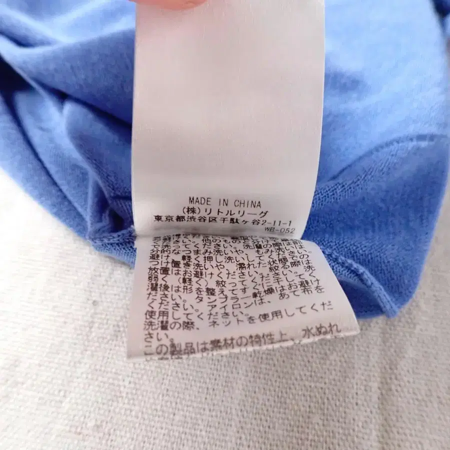 11번째 상품 이미지