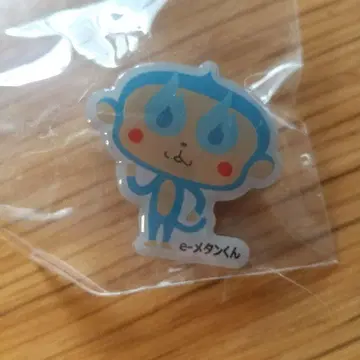 e-메탄 군 초레어 캔뱃지