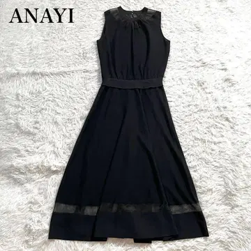 새상품급 아나이 넥 시어 플레어 드레스 니트 원피스 24ss