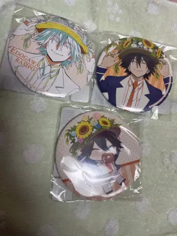 문호 스트레이독스 5주년 기념 복권 캔뱃지 에도가와 란포