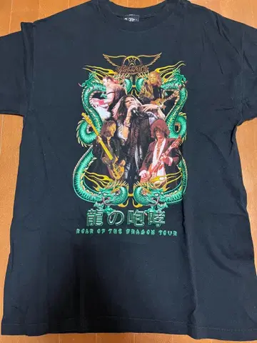 Aerosmith Roar of the Dragon Tour 티셔츠
