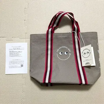 아냐 힌드마치 x 세이조 이시이 에코백