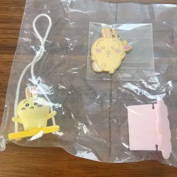 치이카와 (먼작귀) 그네 2, 치이카와 파크 한정판 메탈 참