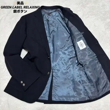새상품급 그린 라벨 릴랙싱 테일러드 자켓 은색 버튼 네이비