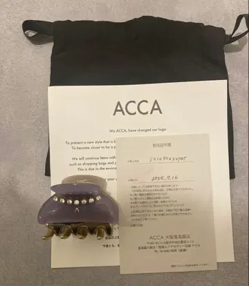 ACCA 뉴 코라나 클립 A 사이즈