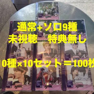 ZEROBASEONE ICONIK 일반+솔로자켓 100장 세트 특전 없음