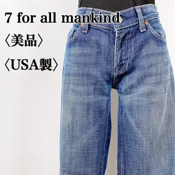 [ 새상품급 ] 세븐 포 올 맨카인드 스트레치 부츠컷 데님 팬츠