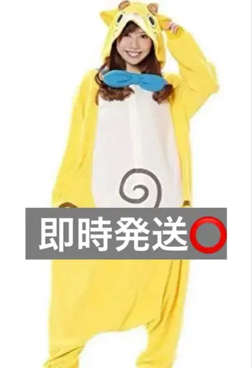 요괴워치 코마지로 인형옷 성인용 할로윈