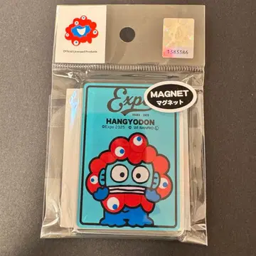 오사카 만박 한교동 미야쿠미야쿠 산리오 아크릴 마그넷