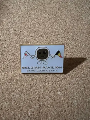 오사카 만박 벨기에 핀 배지