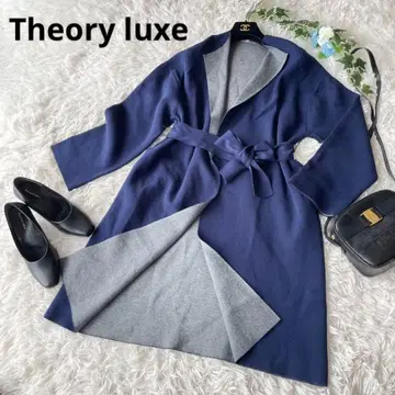 띠어리 럭스 더블 페이스 롱 가디건 코디건 벨트 포함