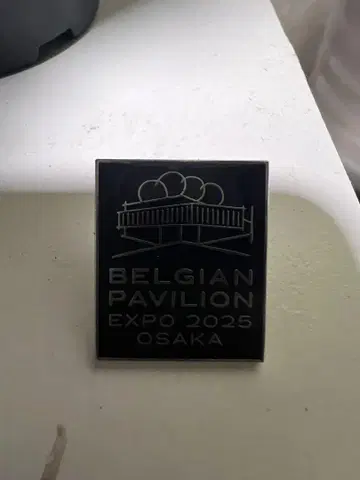 오사카 간사이 만박 벨기에 핀 배지